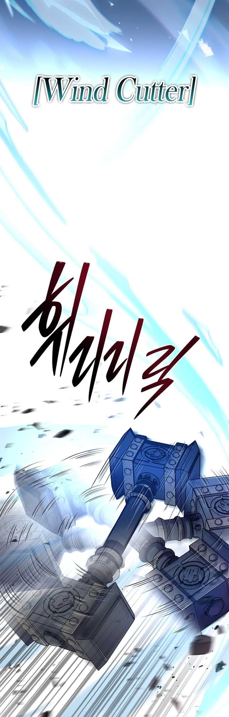 Talent-Swallowing Magician Chapter 64 Gambar 41