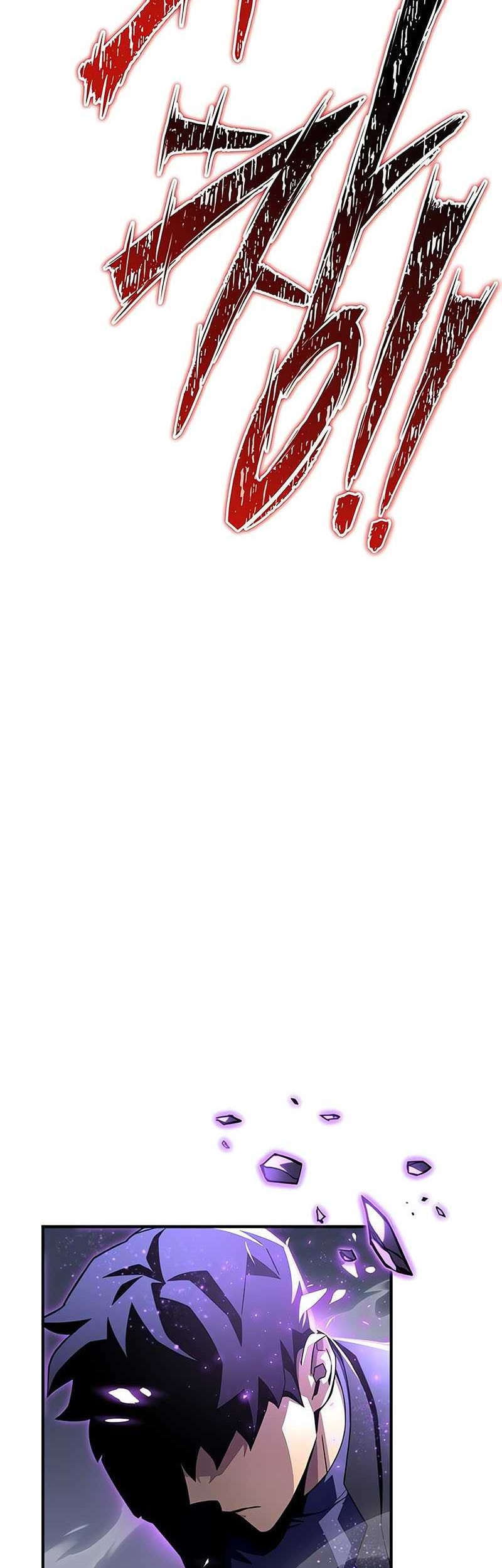 Superhuman Battlefield Chapter 97 Gambar 7