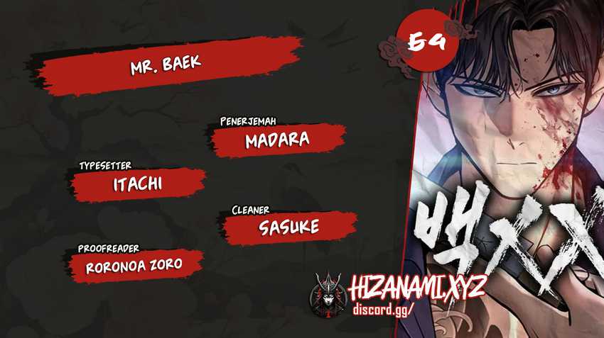 Komik Baek XX Chapter 64 gambar nomor 1