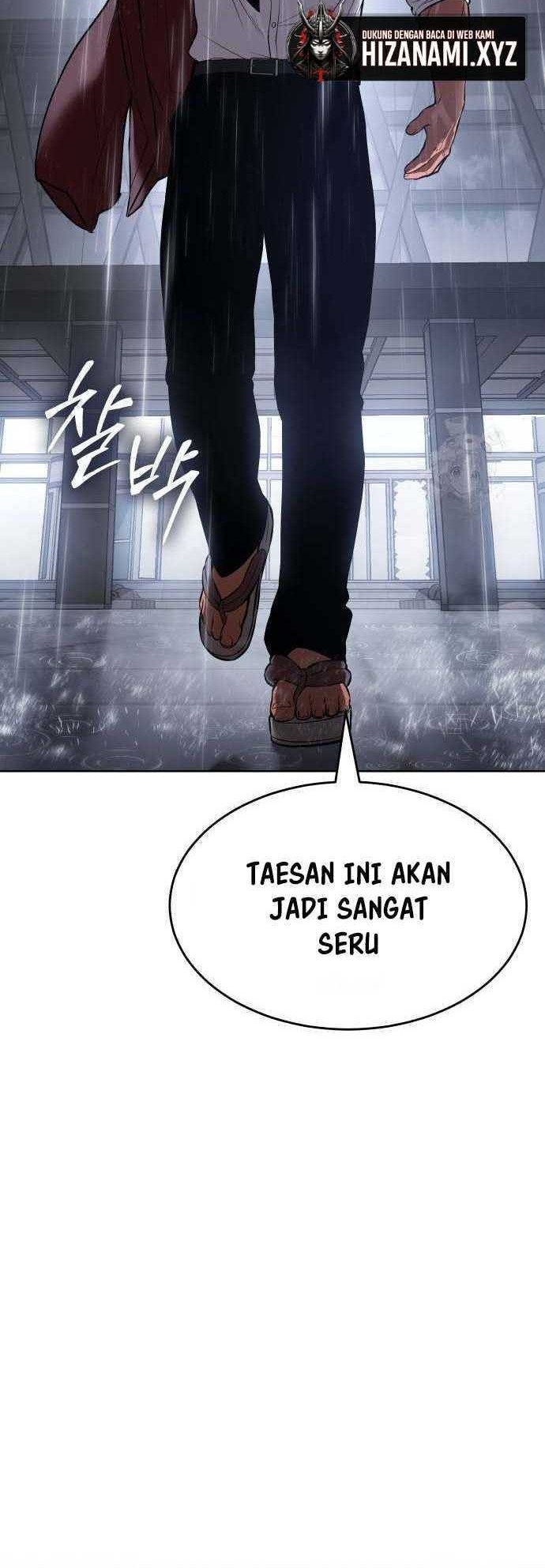 Baek XX Chapter 64 Gambar 85