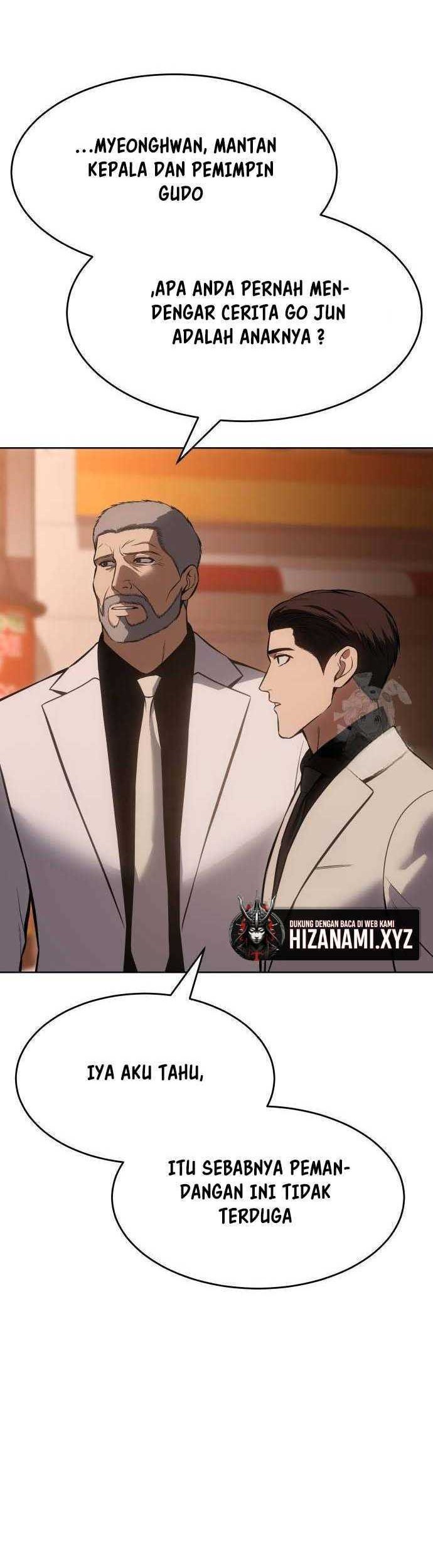 Baek XX Chapter 64 Gambar 23