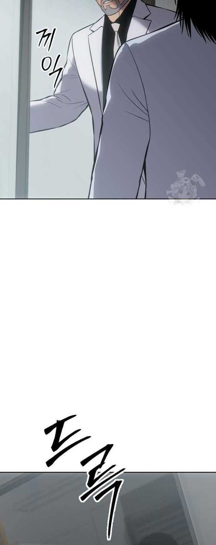 Baek XX Chapter 64 Gambar 33