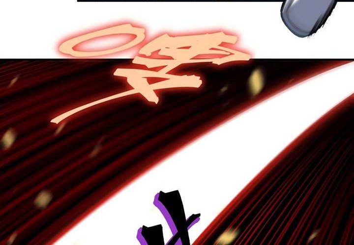 Demon Evolution Chapter 49 Gambar 25