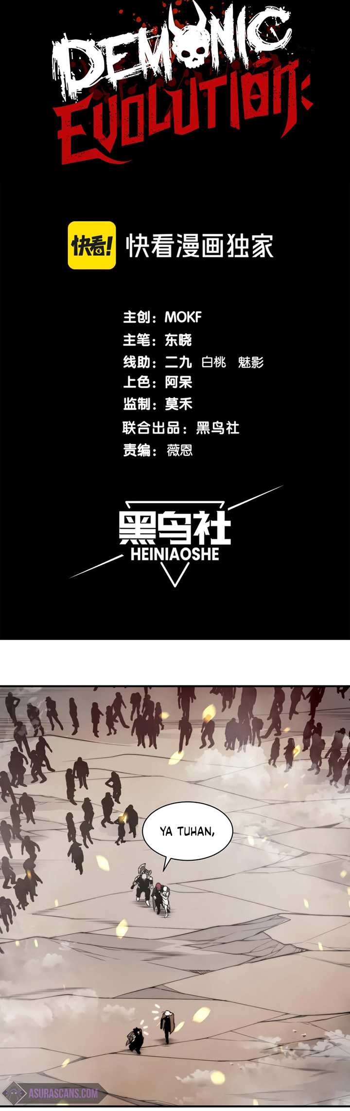 Demon Evolution Chapter 49 Gambar 5