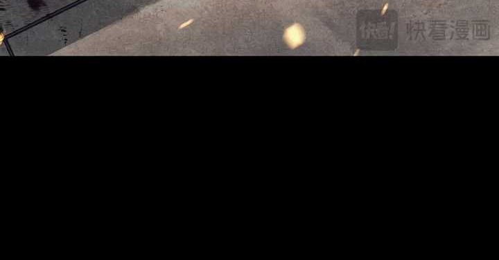 Demon Evolution Chapter 48 Gambar 21