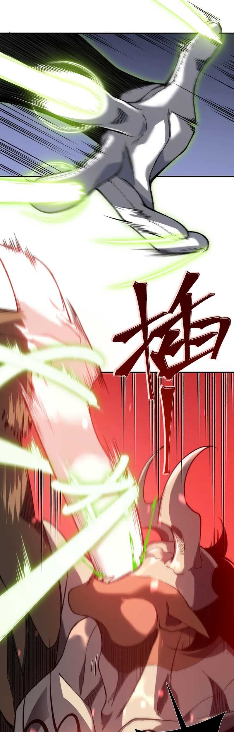 Demon Evolution Chapter 41 Gambar 18