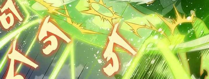 Demon Evolution Chapter 45 Gambar 23