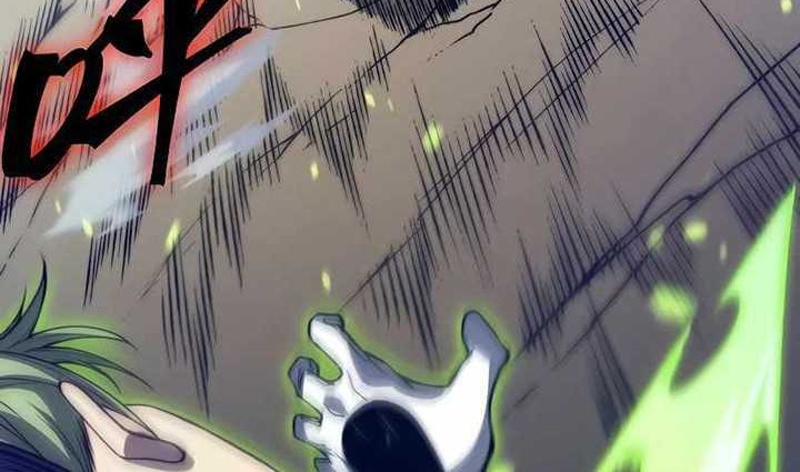 Demon Evolution Chapter 45 Gambar 29