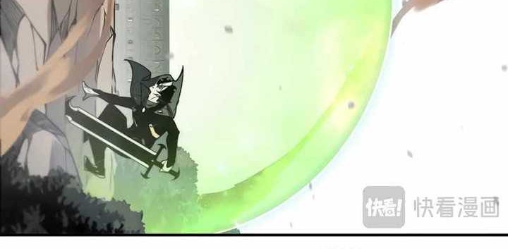 Demon Evolution Chapter 45 Gambar 9