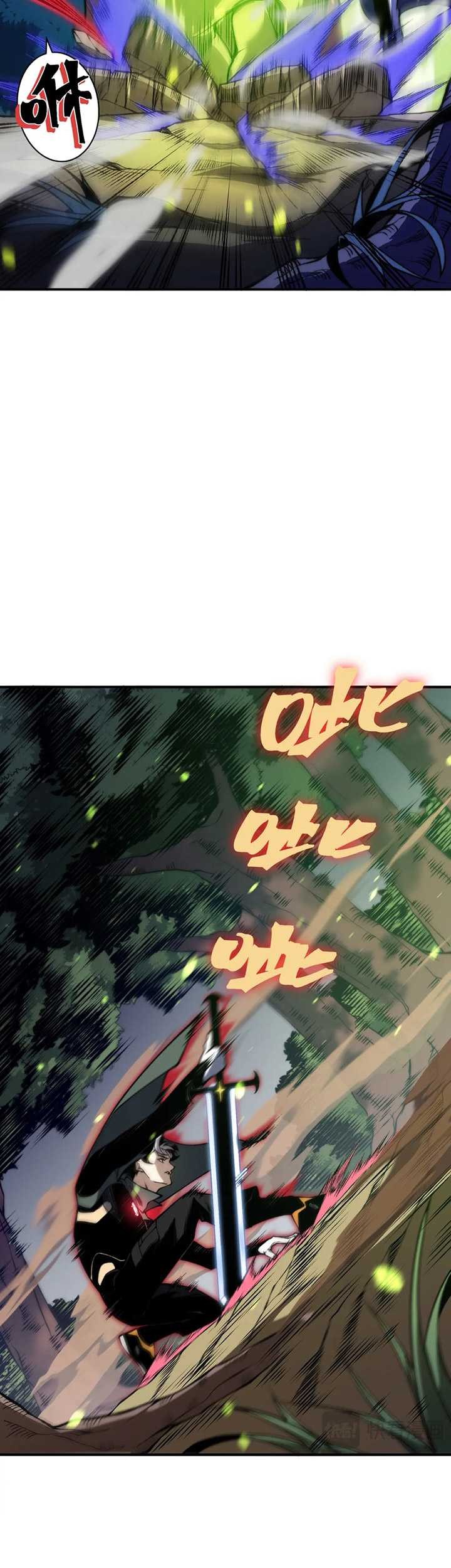 Demon Evolution Chapter 44 Gambar 28