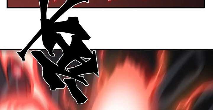 Demon Evolution Chapter 44 Gambar 49