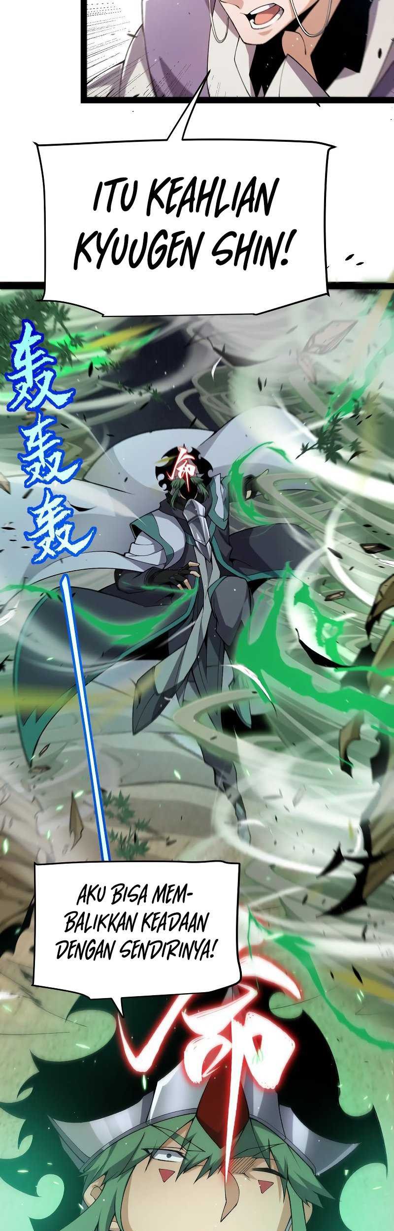 The Game That I Came From Chapter 219 Gambar 44