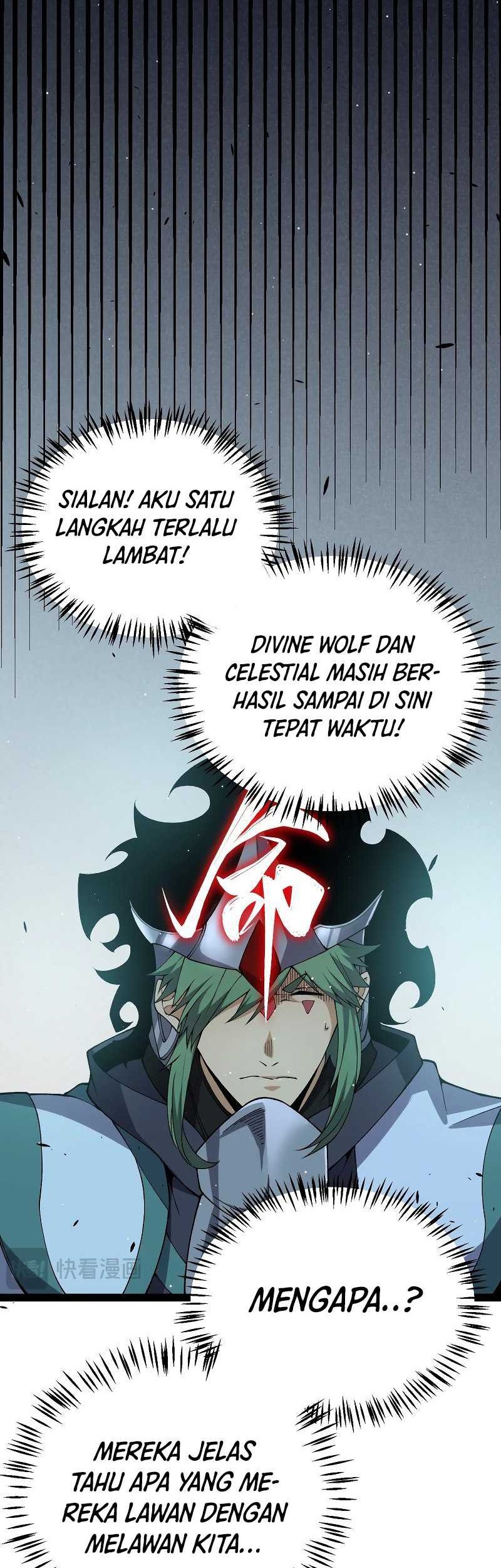 The Game That I Came From Chapter 219 Gambar 23