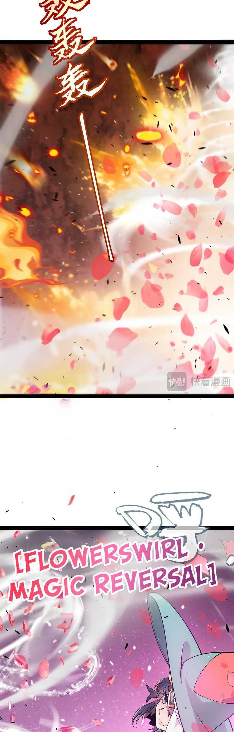 The Game That I Came From Chapter 219 Gambar 29