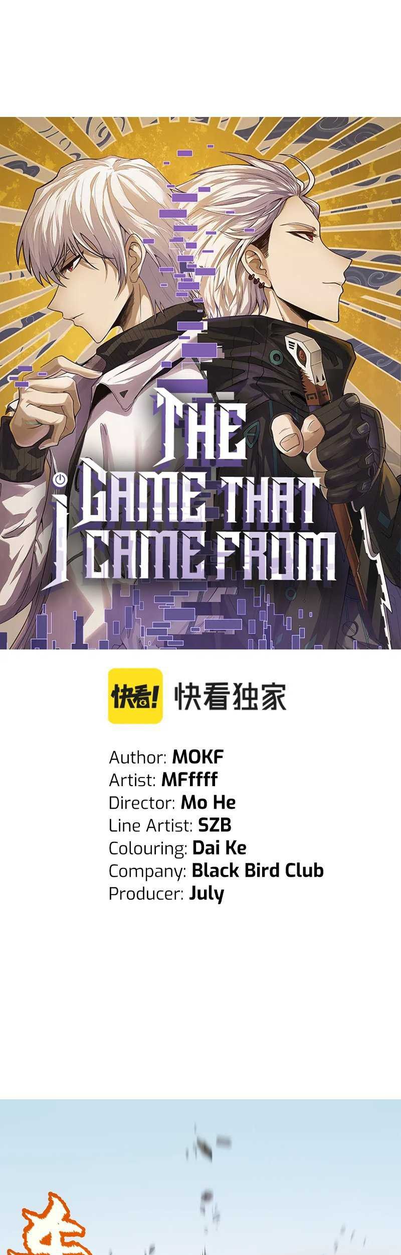 The Game That I Came From Chapter 218 Gambar 3