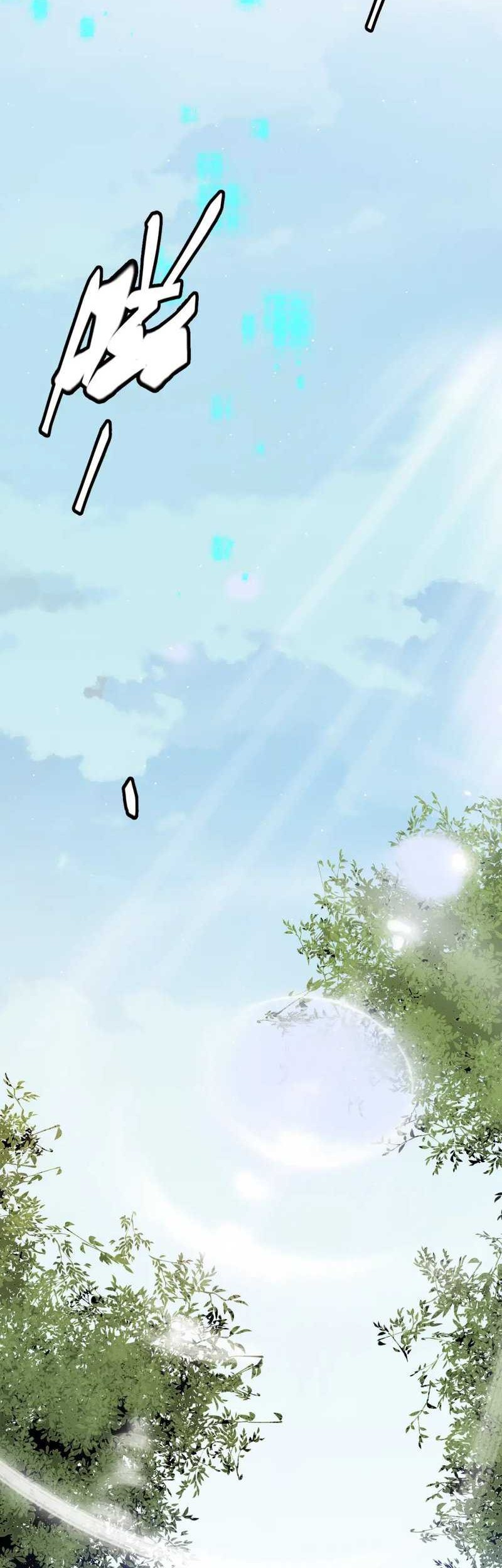 The Game That I Came From Chapter 215 Gambar 12