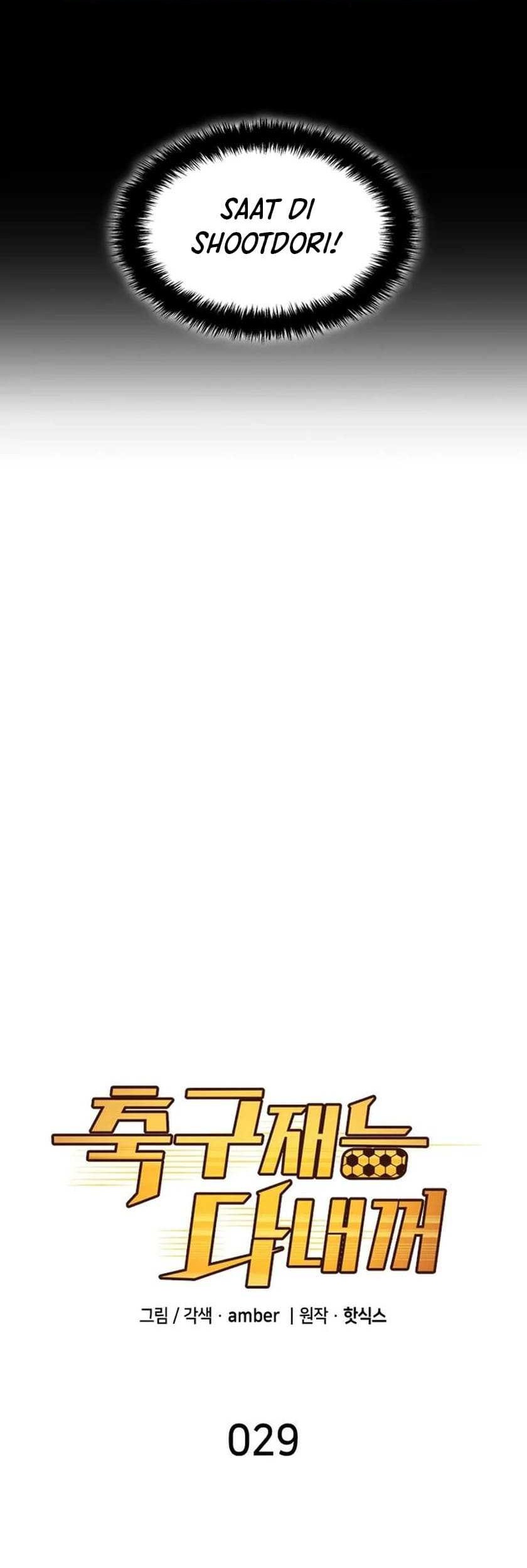 All Football Talents Are Mine Chapter 29 Gambar 19