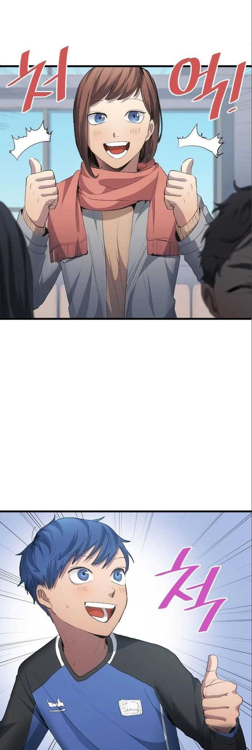 All Football Talents Are Mine Chapter 24 Gambar 32