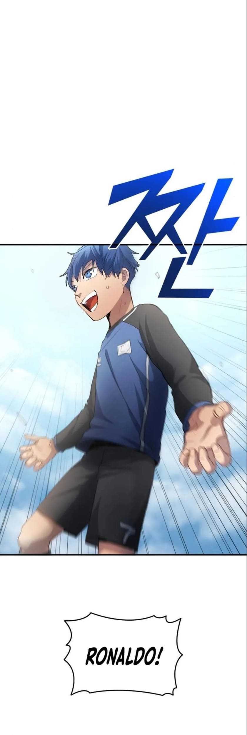 All Football Talents Are Mine Chapter 23 Gambar 51