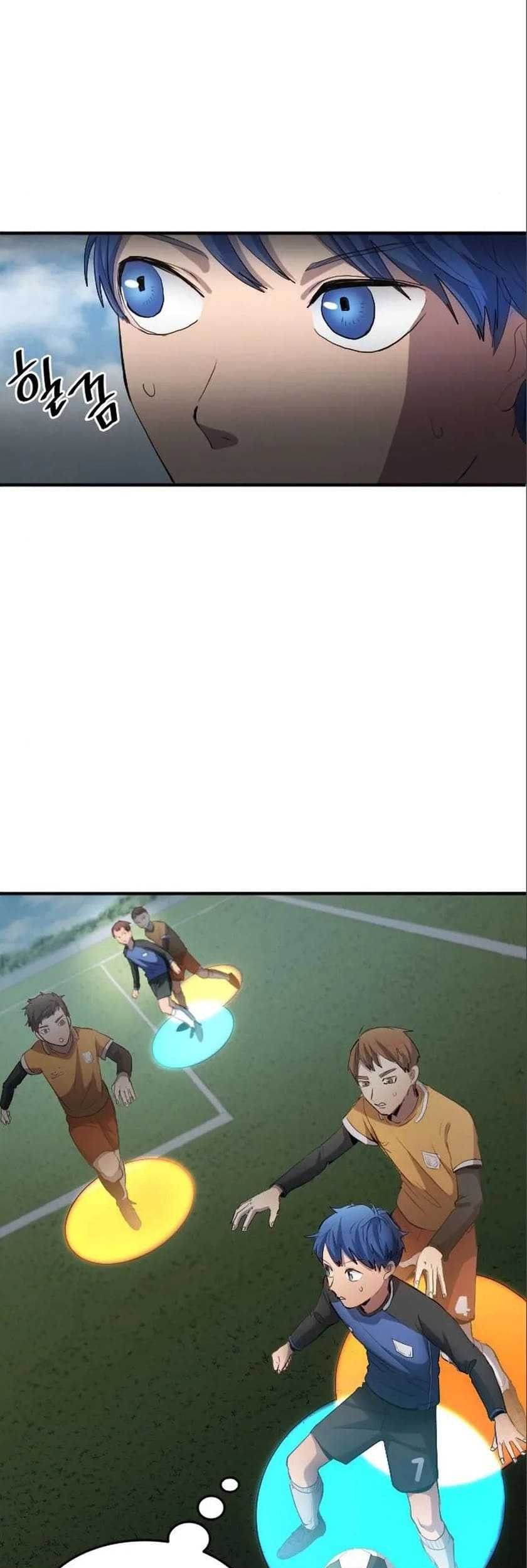 All Football Talents Are Mine Chapter 23 Gambar 35