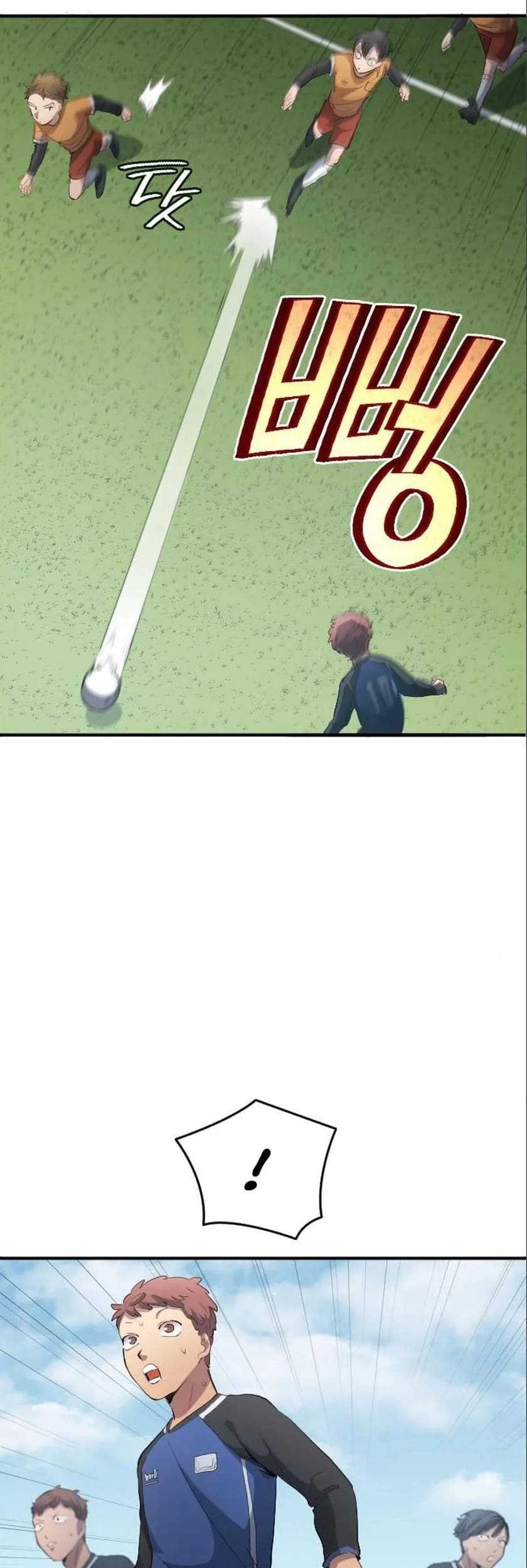 All Football Talents Are Mine Chapter 23 Gambar 9