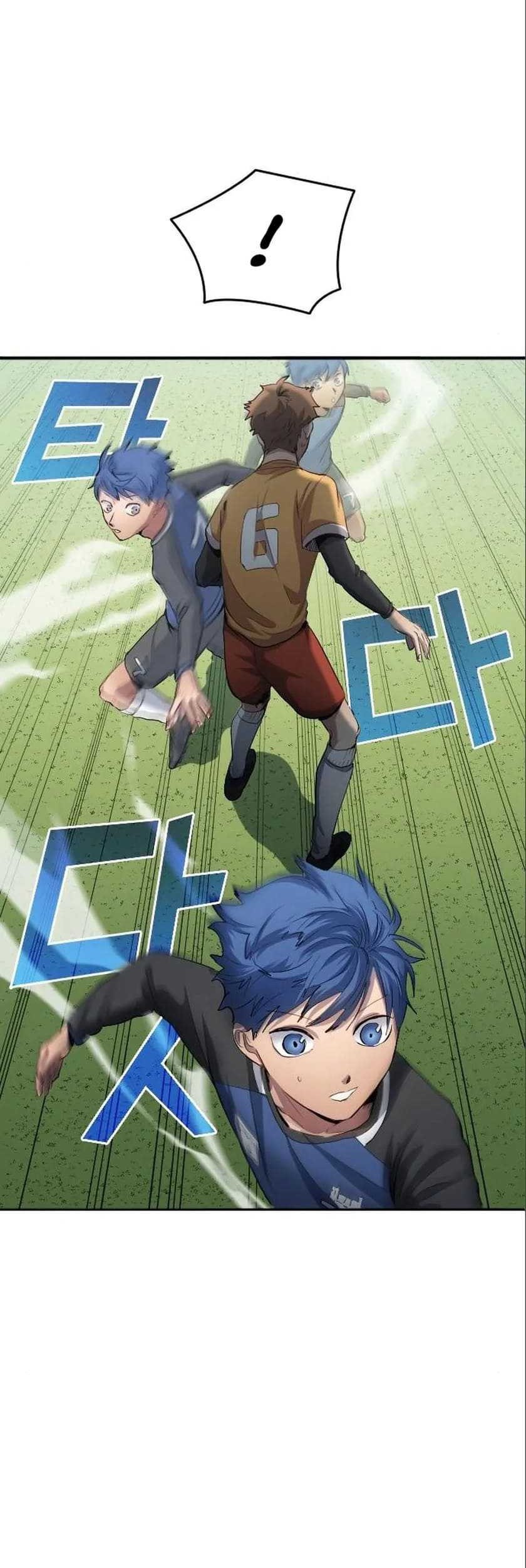 All Football Talents Are Mine Chapter 23 Gambar 17