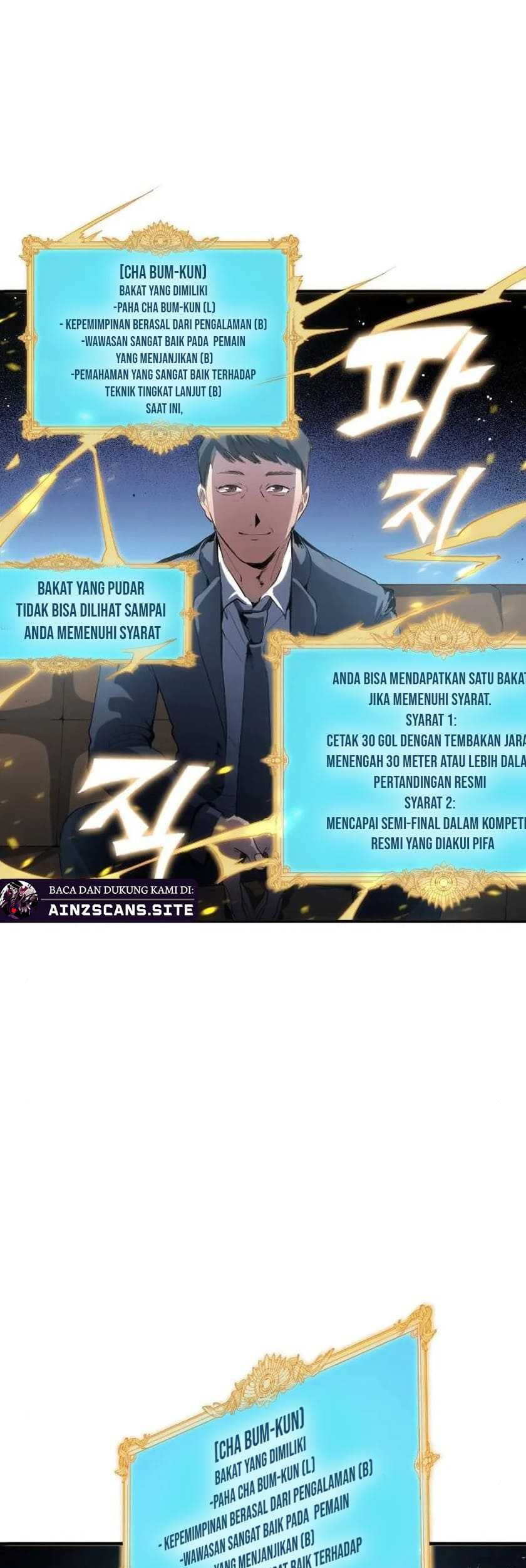 All Football Talents Are Mine Chapter 22 Gambar 15