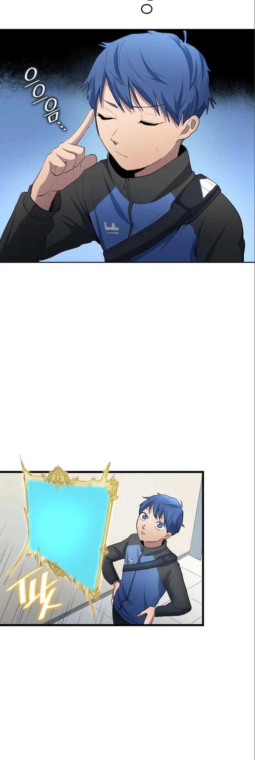 All Football Talents Are Mine Chapter 26 Gambar 6