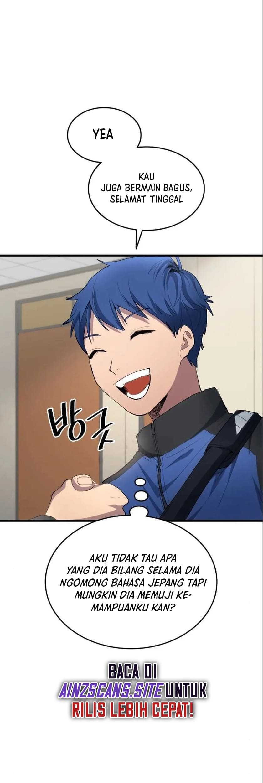 All Football Talents Are Mine Chapter 26 Gambar 12