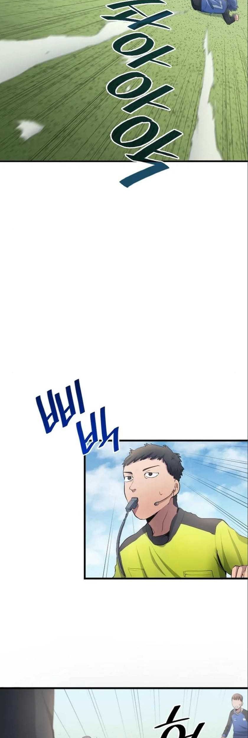 All Football Talents Are Mine Chapter 26 Gambar 39