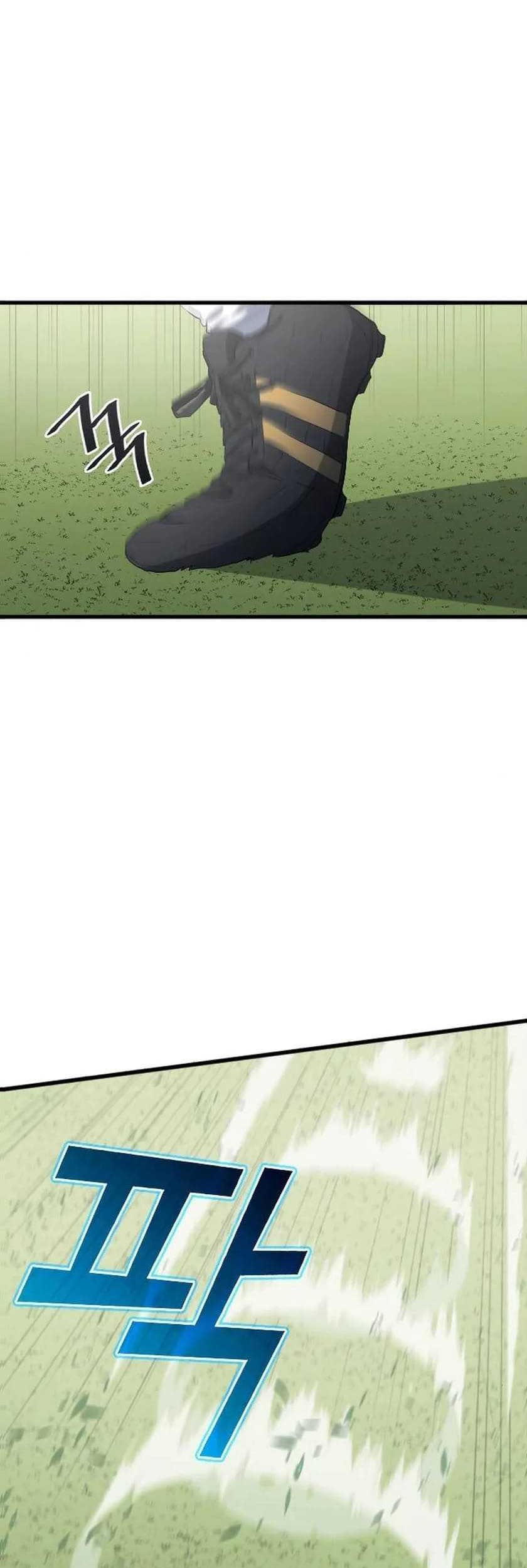 All Football Talents Are Mine Chapter 25 Gambar 33