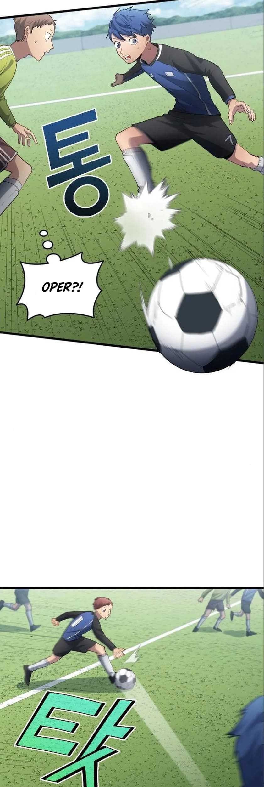 All Football Talents Are Mine Chapter 25 Gambar 39