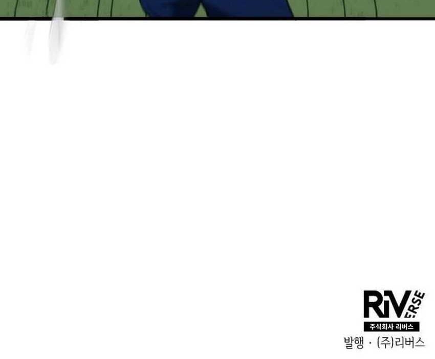 All Football Talents Are Mine Chapter 17 Gambar 52