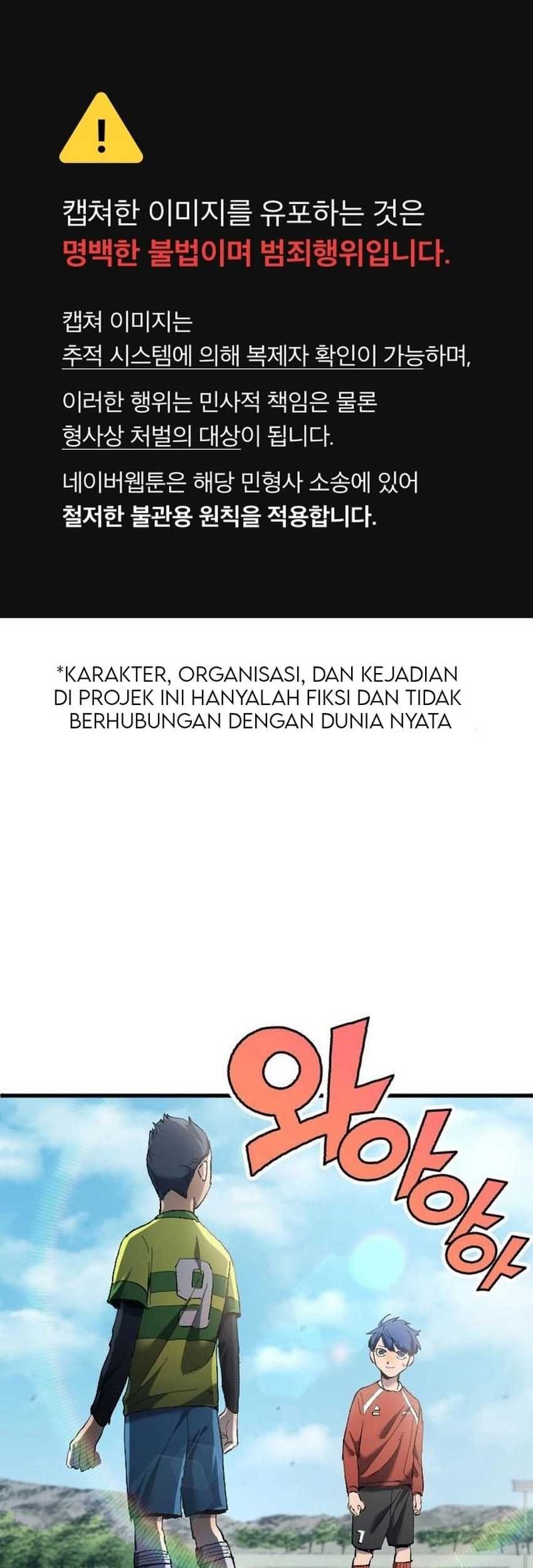 All Football Talents Are Mine Chapter 17 Gambar 3