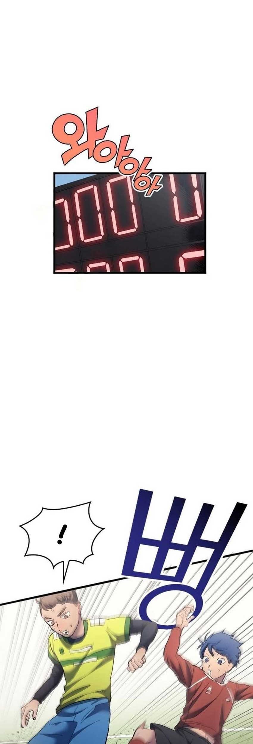 All Football Talents Are Mine Chapter 17 Gambar 6