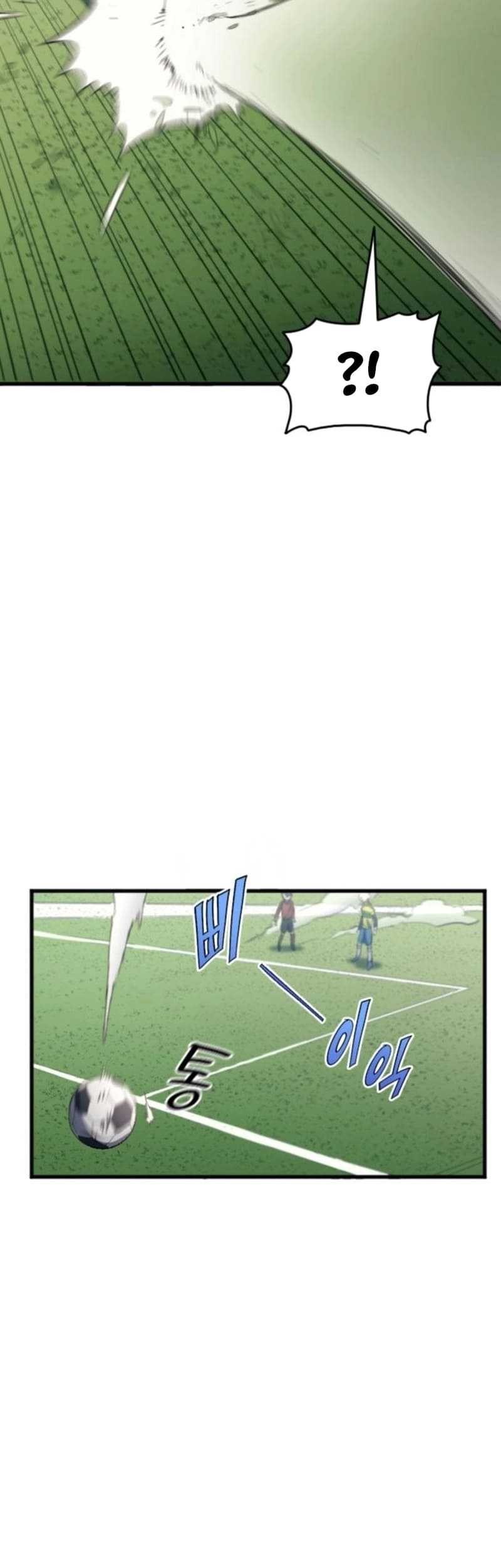 All Football Talents Are Mine Chapter 16 Gambar 43