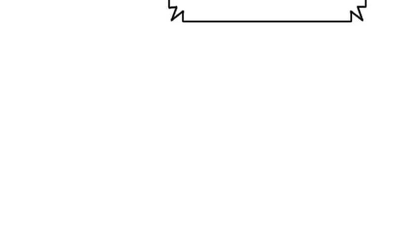 All Football Talents Are Mine Chapter 16 Gambar 30