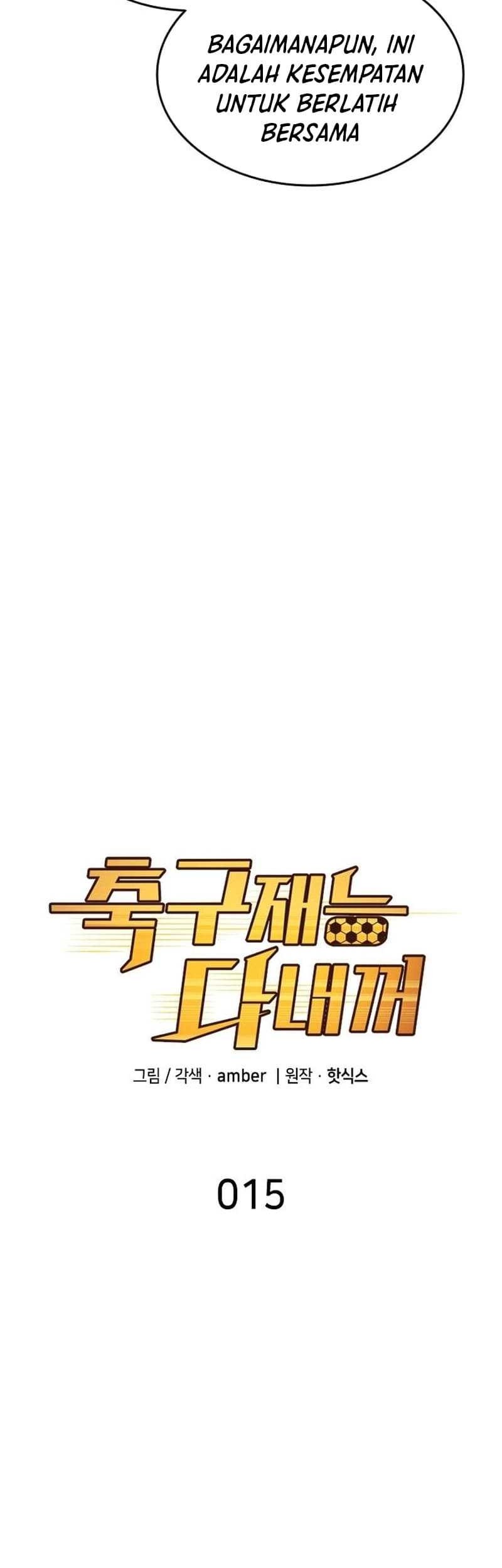 All Football Talents Are Mine Chapter 15 Gambar 16