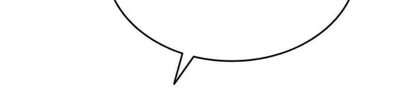 All Football Talents Are Mine Chapter 21 Gambar 41