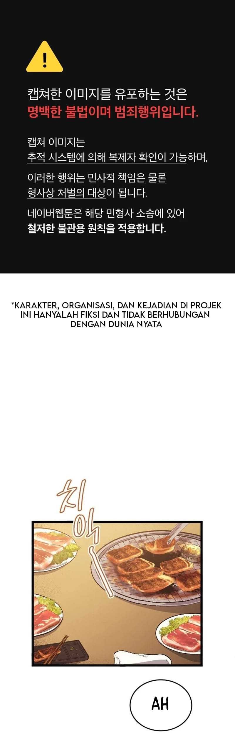 All Football Talents Are Mine Chapter 20 Gambar 3