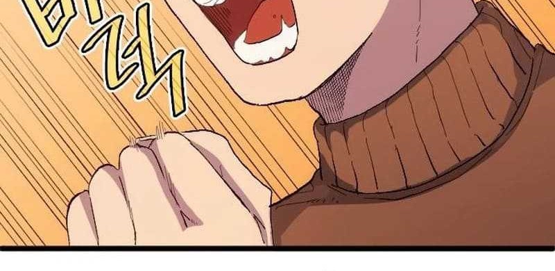 All Football Talents Are Mine Chapter 20 Gambar 13