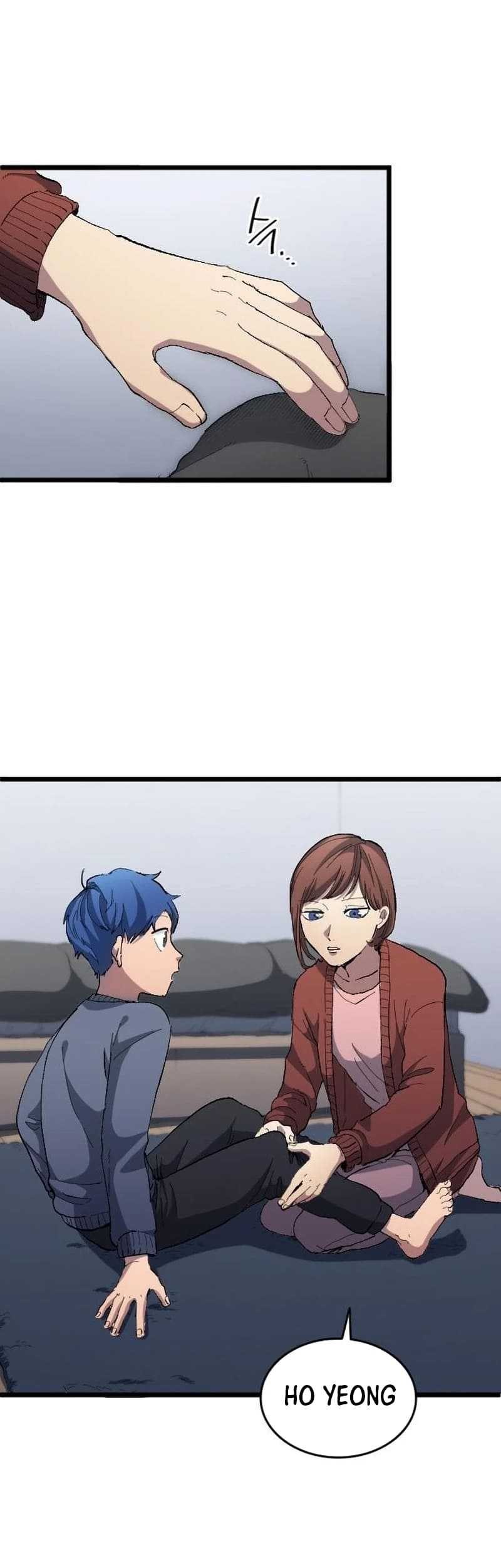 All Football Talents Are Mine Chapter 20 Gambar 36