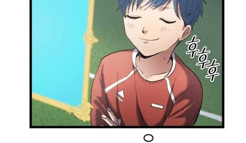 All Football Talents Are Mine Chapter 19 Gambar 42