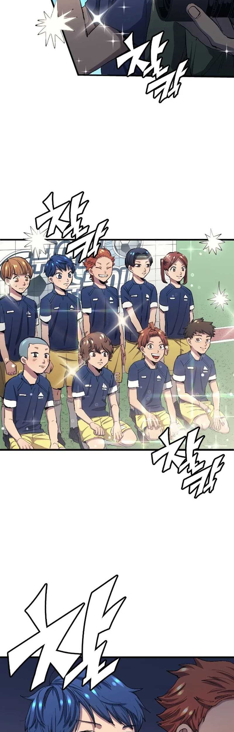 All Football Talents Are Mine Chapter 09 Gambar 10