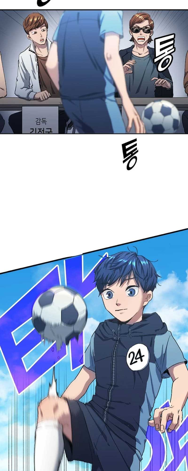 All Football Talents Are Mine Chapter 06 Gambar 26