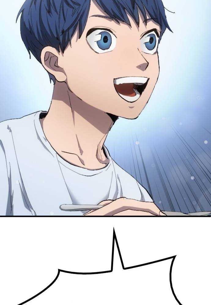 All Football Talents Are Mine Chapter 03 Gambar 37