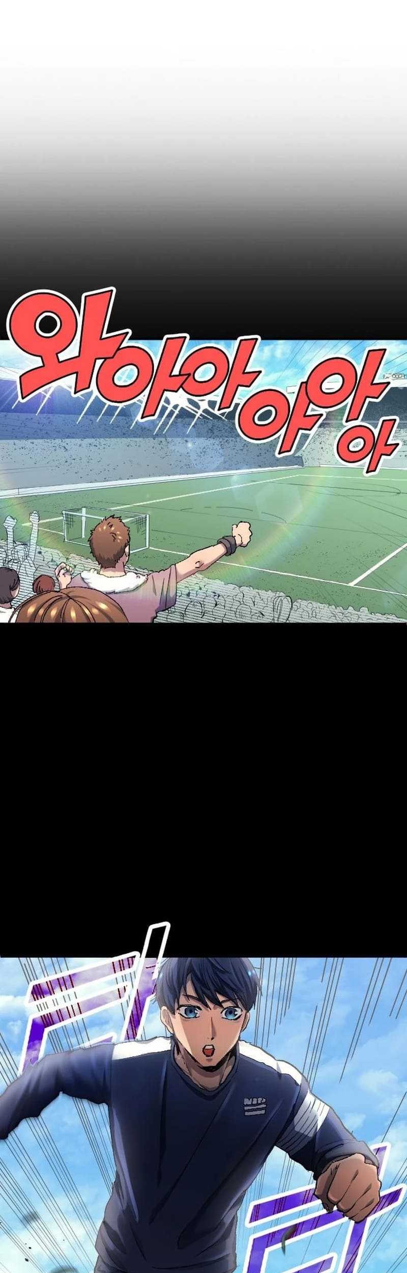 All Football Talents Are Mine Chapter 08 Gambar 30