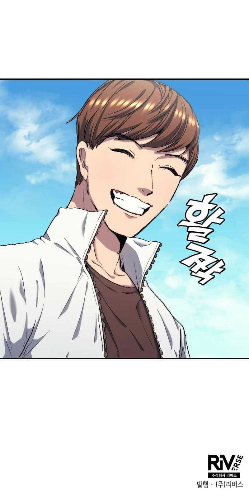 All Football Talents Are Mine Chapter 07 Gambar 45