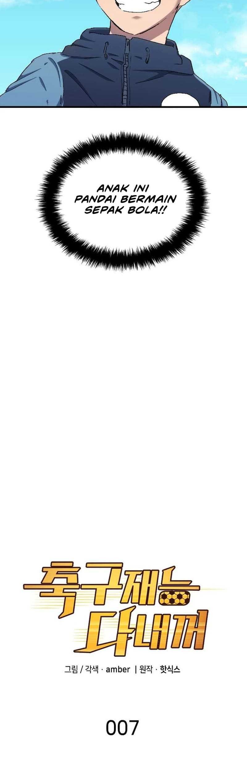 All Football Talents Are Mine Chapter 07 Gambar 13