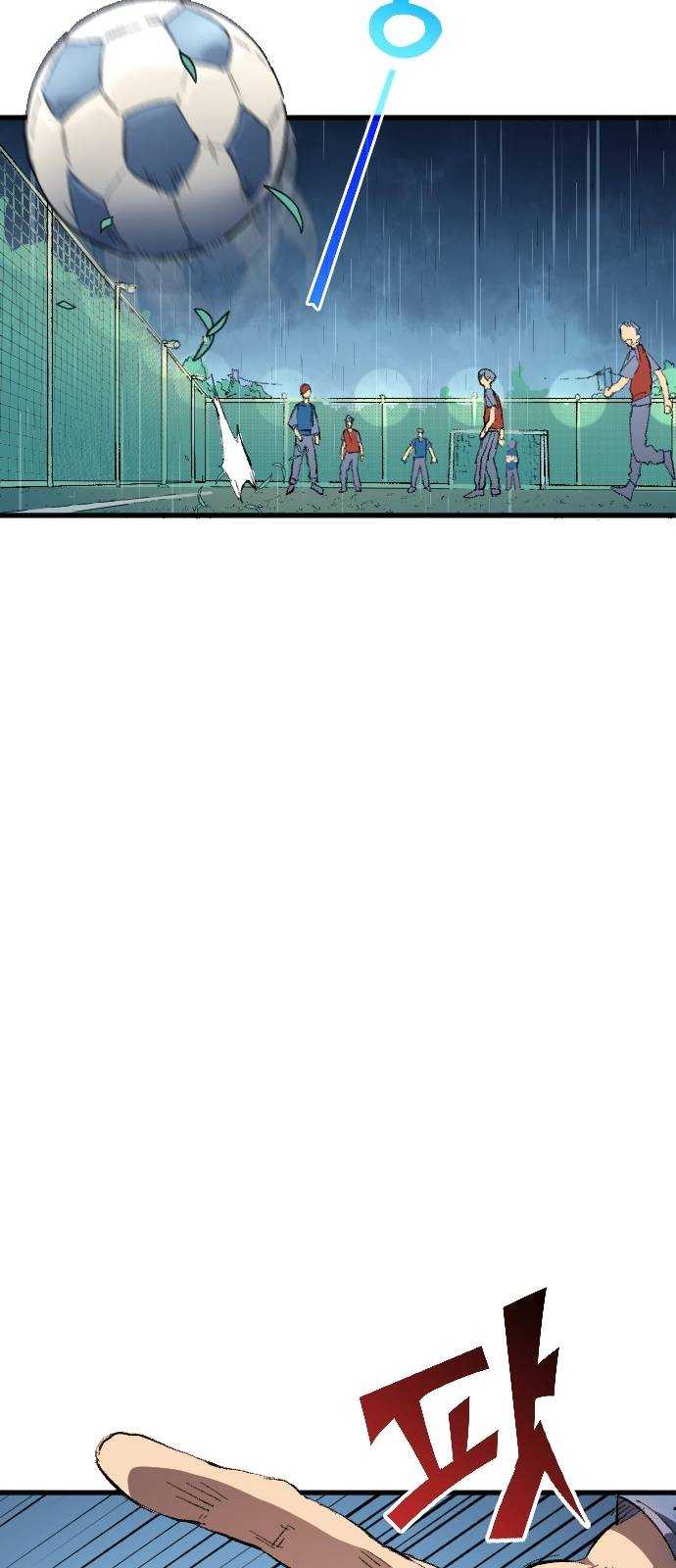 All Football Talents Are Mine Chapter 02 Gambar 35